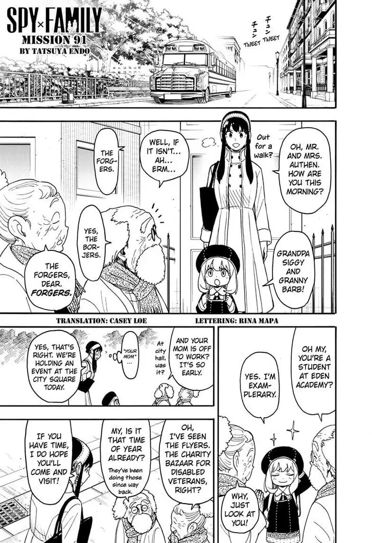 Chapter 91 - Page 1