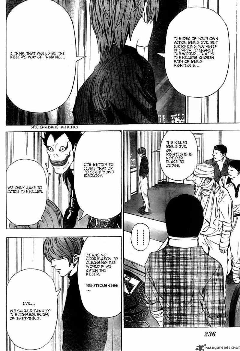 Chapter 75 - Page 20