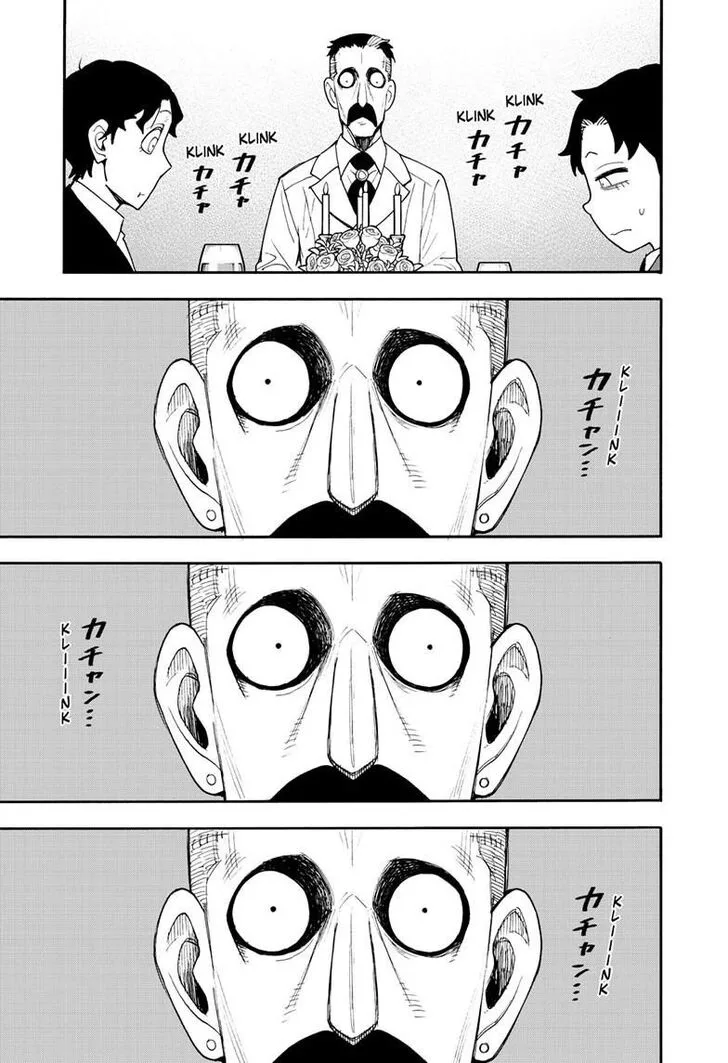 Chapter 106 - Page 12
