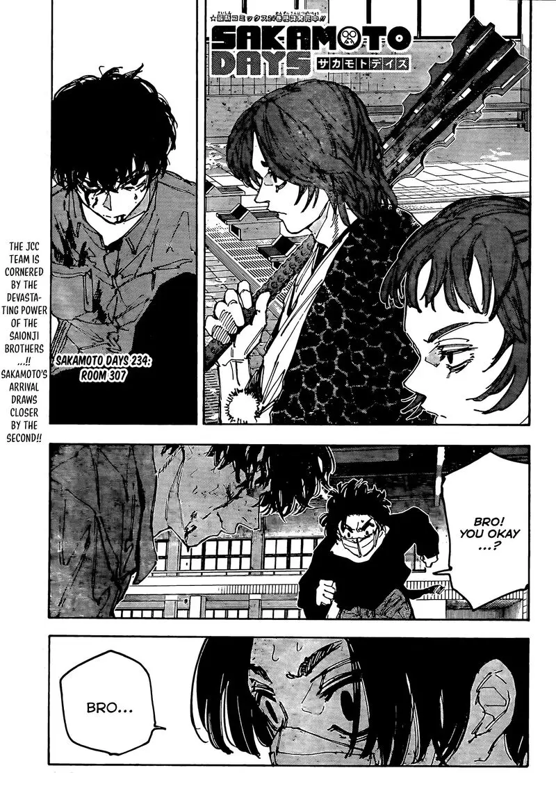 Chapter 234 - Page 2