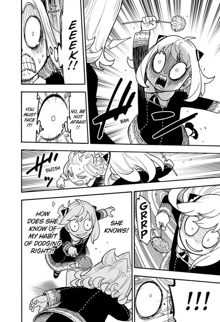 Chapter 112.2 - Page 9