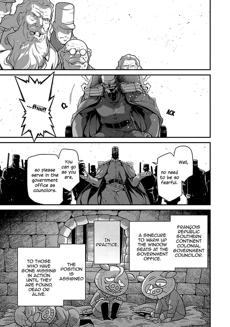 Chapter 70 - Page 23