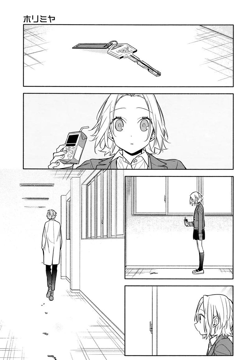Chapter 110 - Page 7