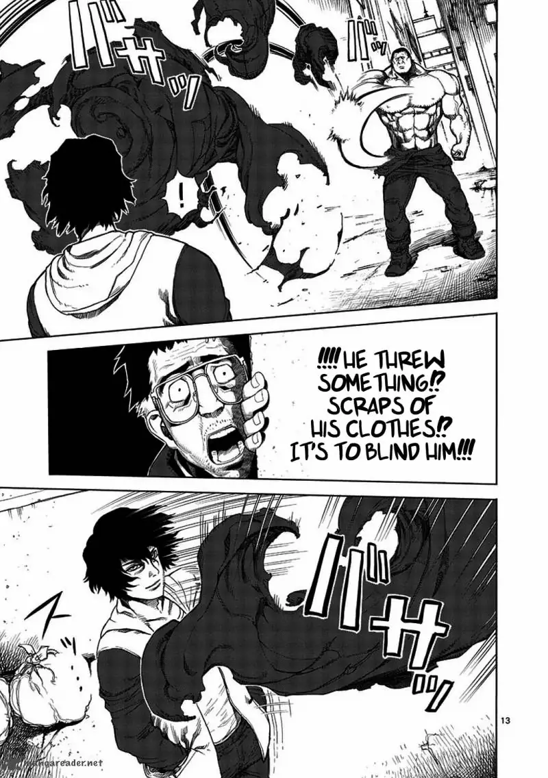 Chapter 1 - Page 17