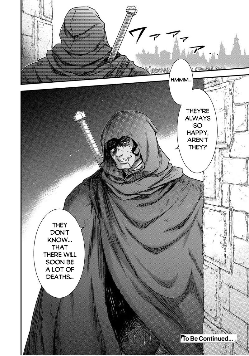 Chapter 74 - Page 30