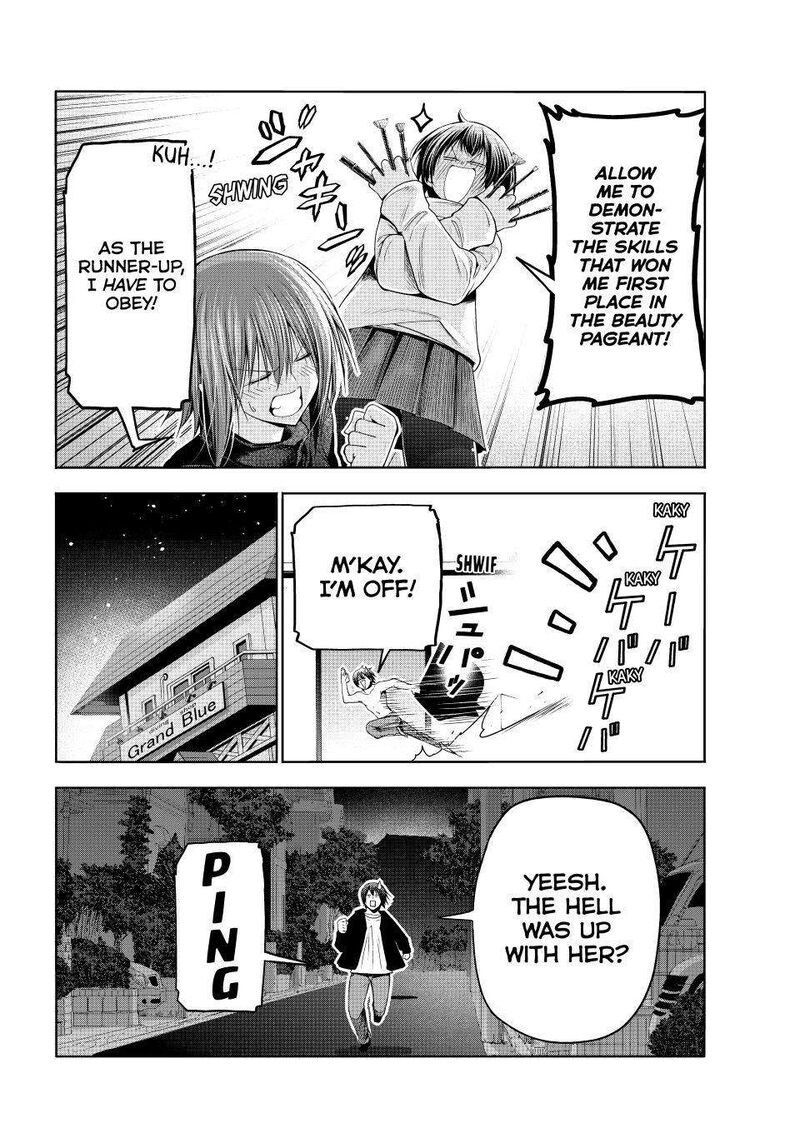 Chapter 108 - Page 6