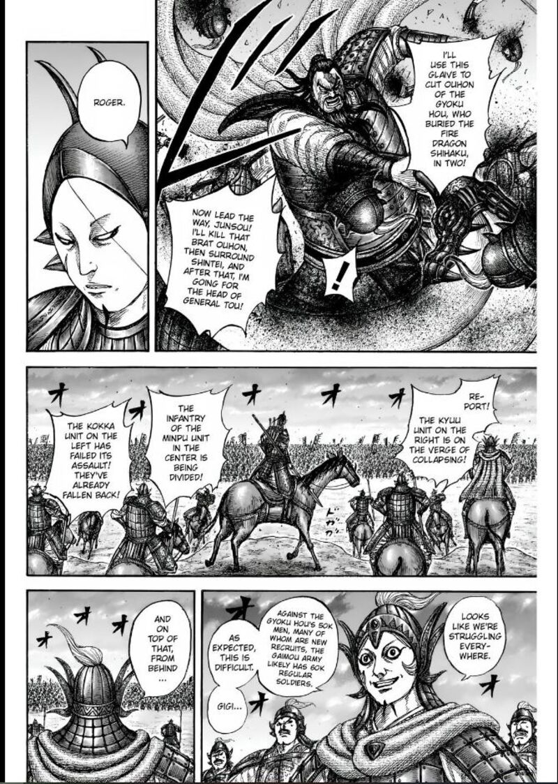 Chapter 834 - Page 10