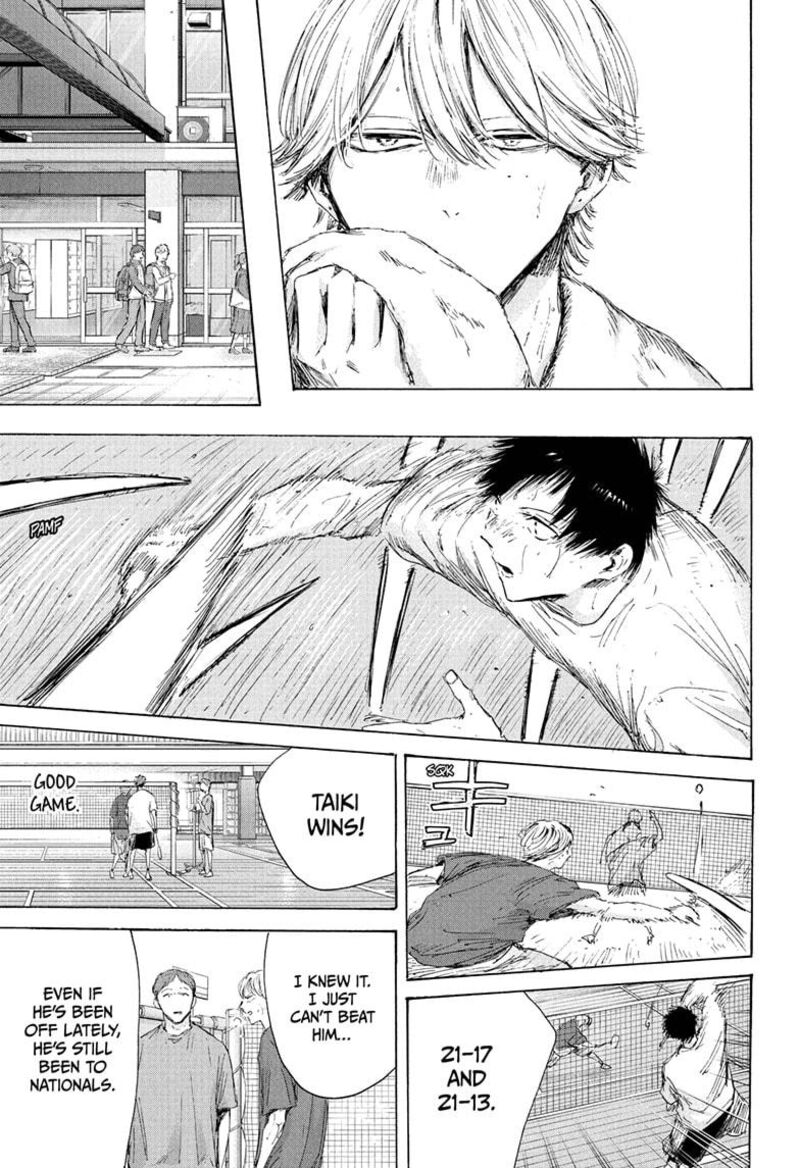 Chapter 215 - Page 7