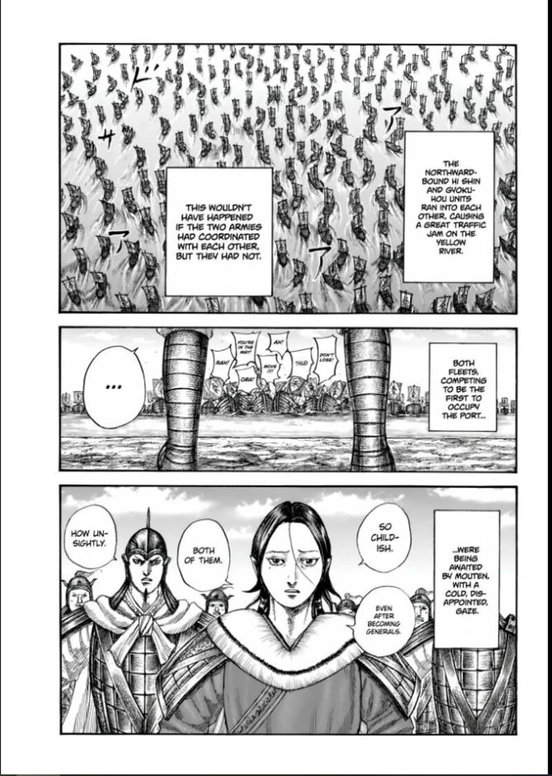 Chapter 850 - Page 11