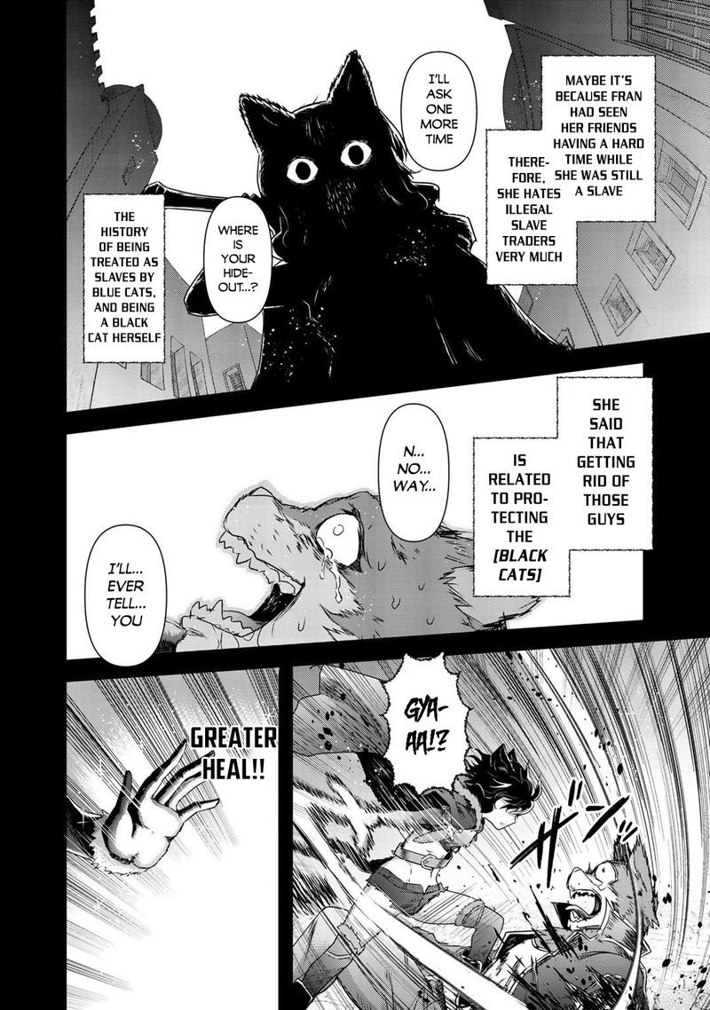 Chapter 42 - Page 16