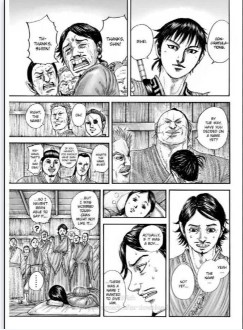 Chapter 846 - Page 17