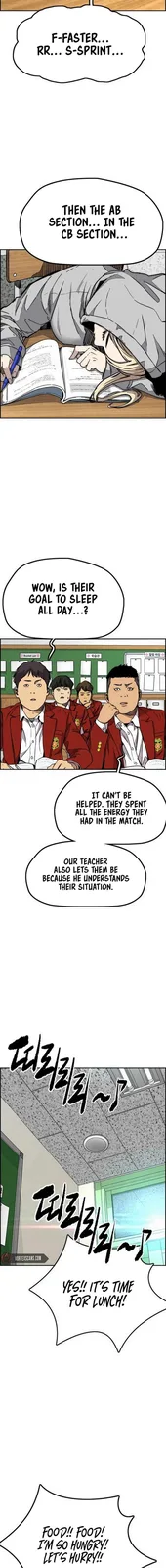 Chapter 547 - Page 7