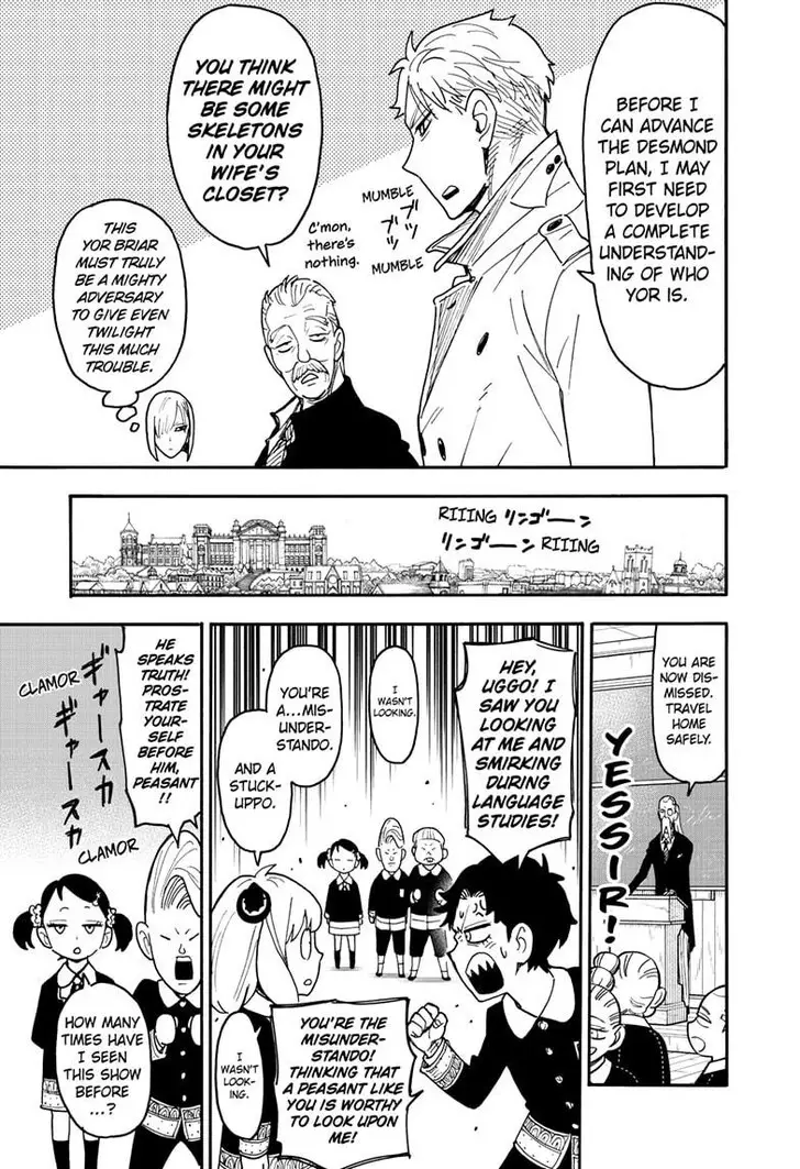 Chapter 120 - Page 9