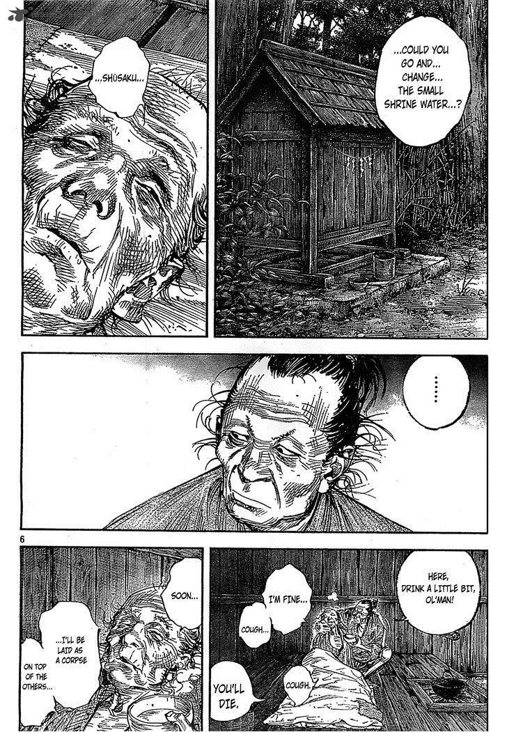 Chapter 313 - Page 6
