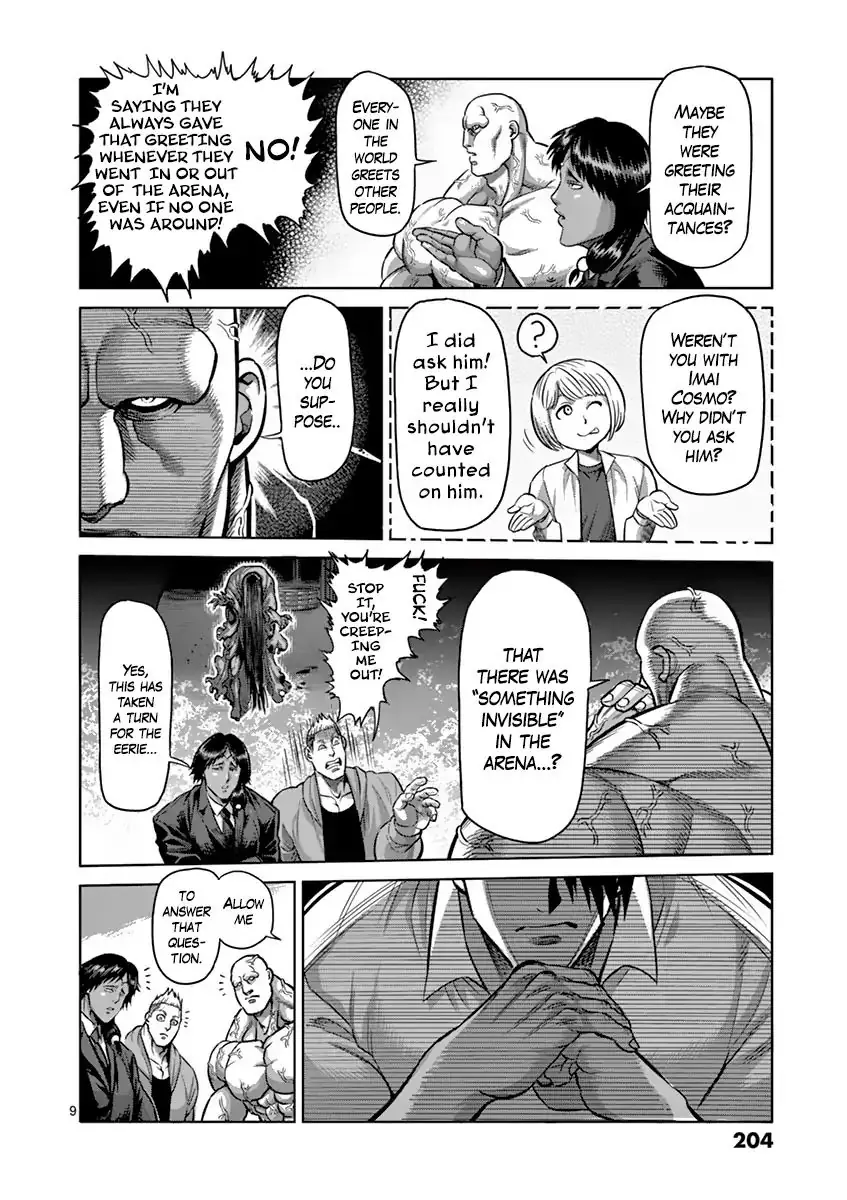 Chapter 190 - Page 34