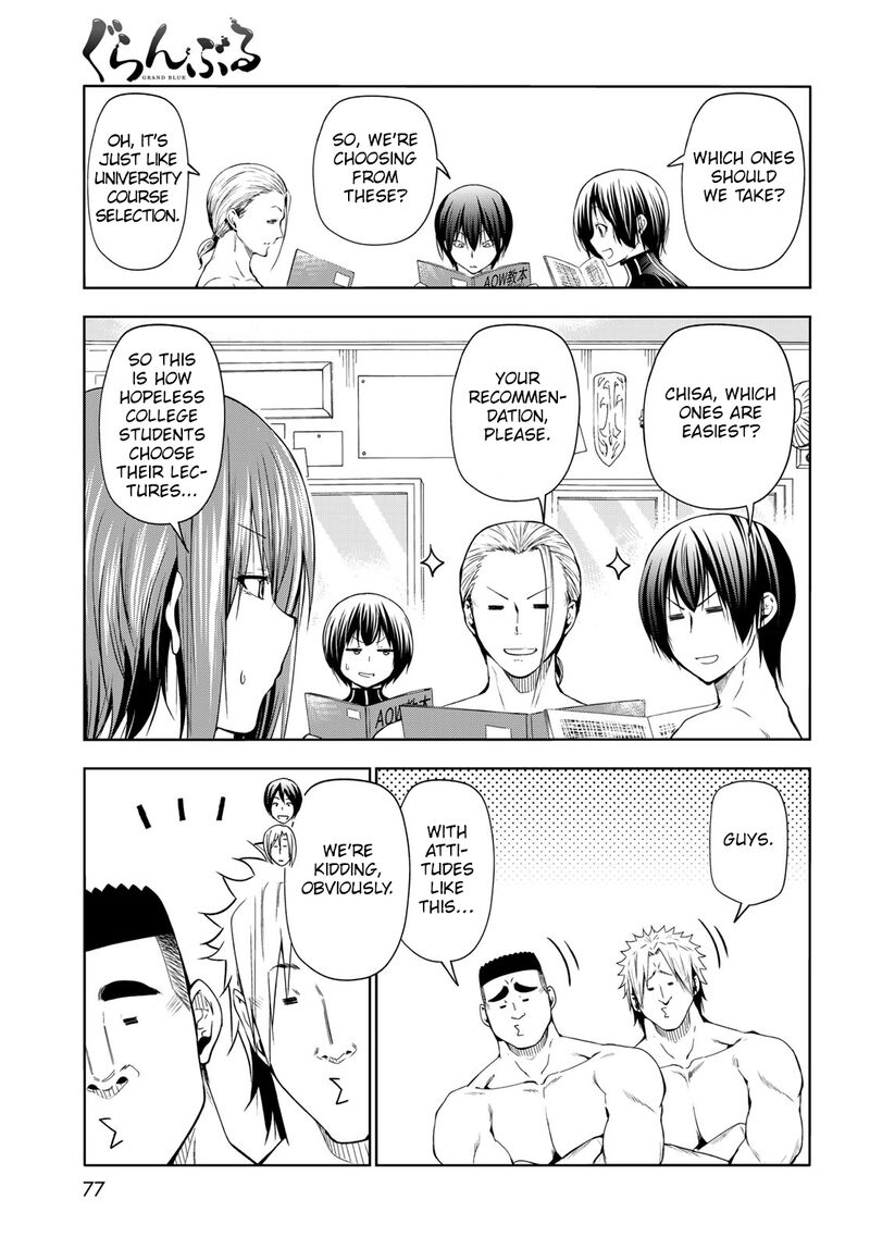 Chapter 80 - Page 15