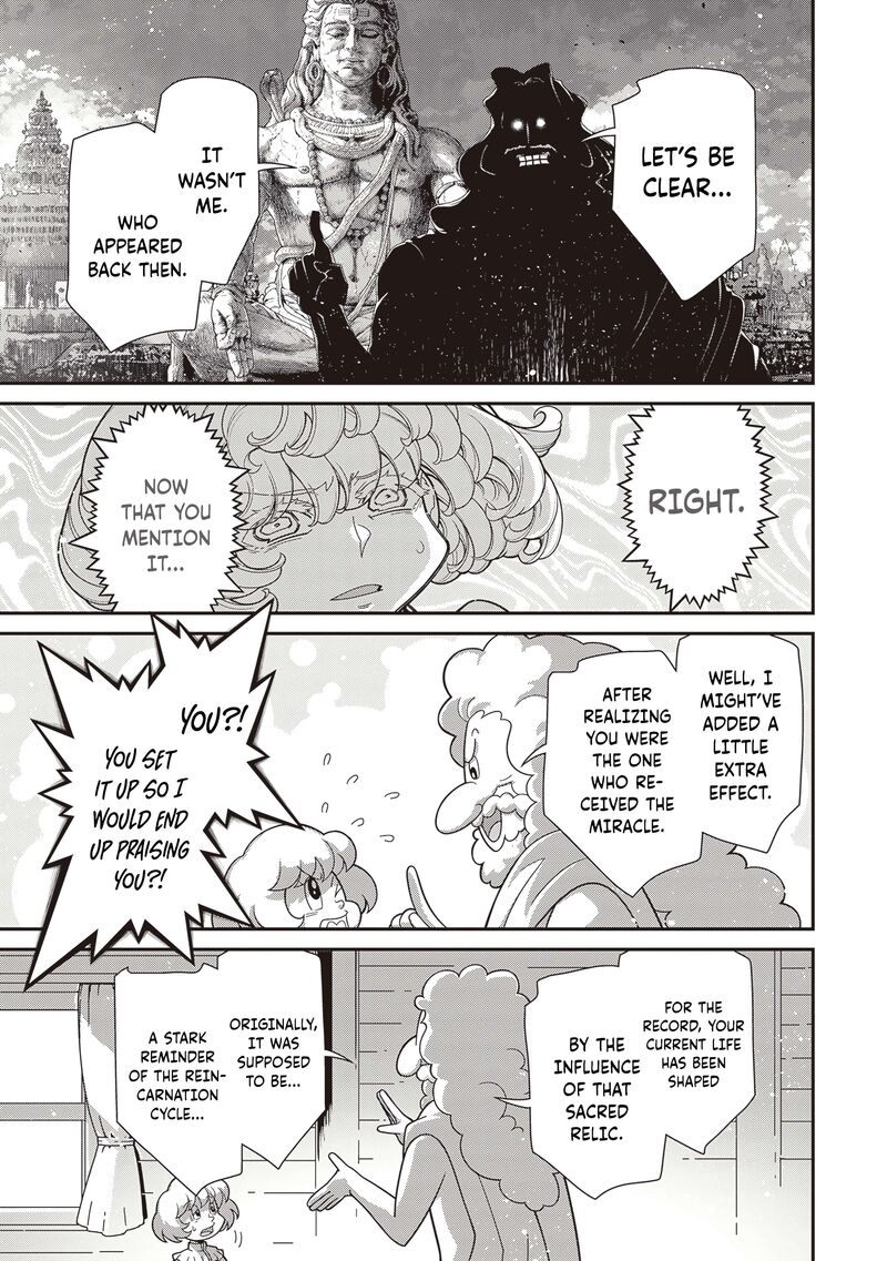 Chapter 90 - Page 20
