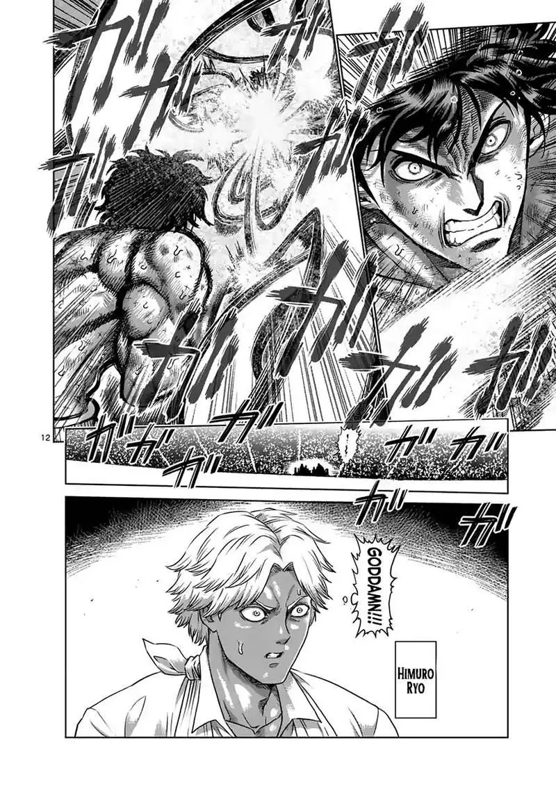 Chapter 230 - Page 12