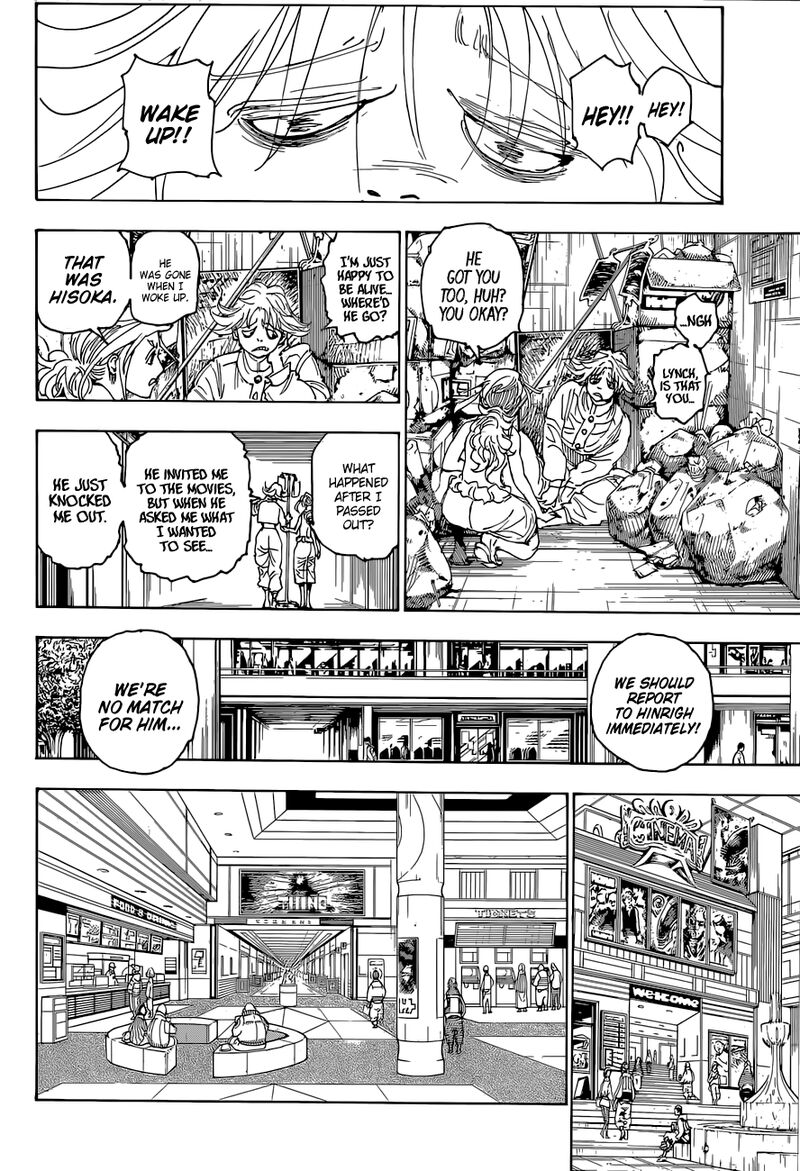 Chapter 393 - Page 8