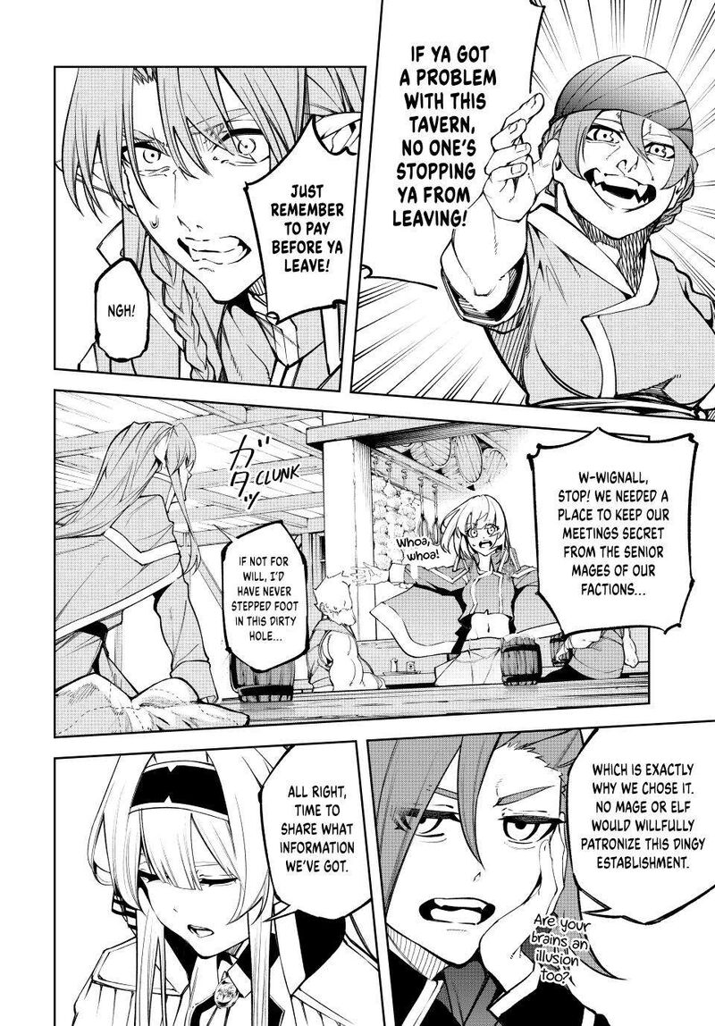 Chapter 42 - Page 42