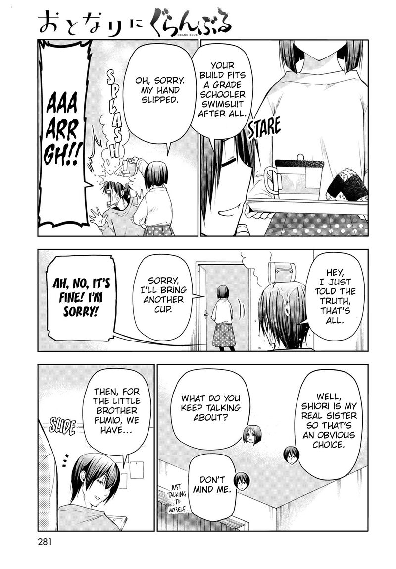 Chapter 83 - Page 7