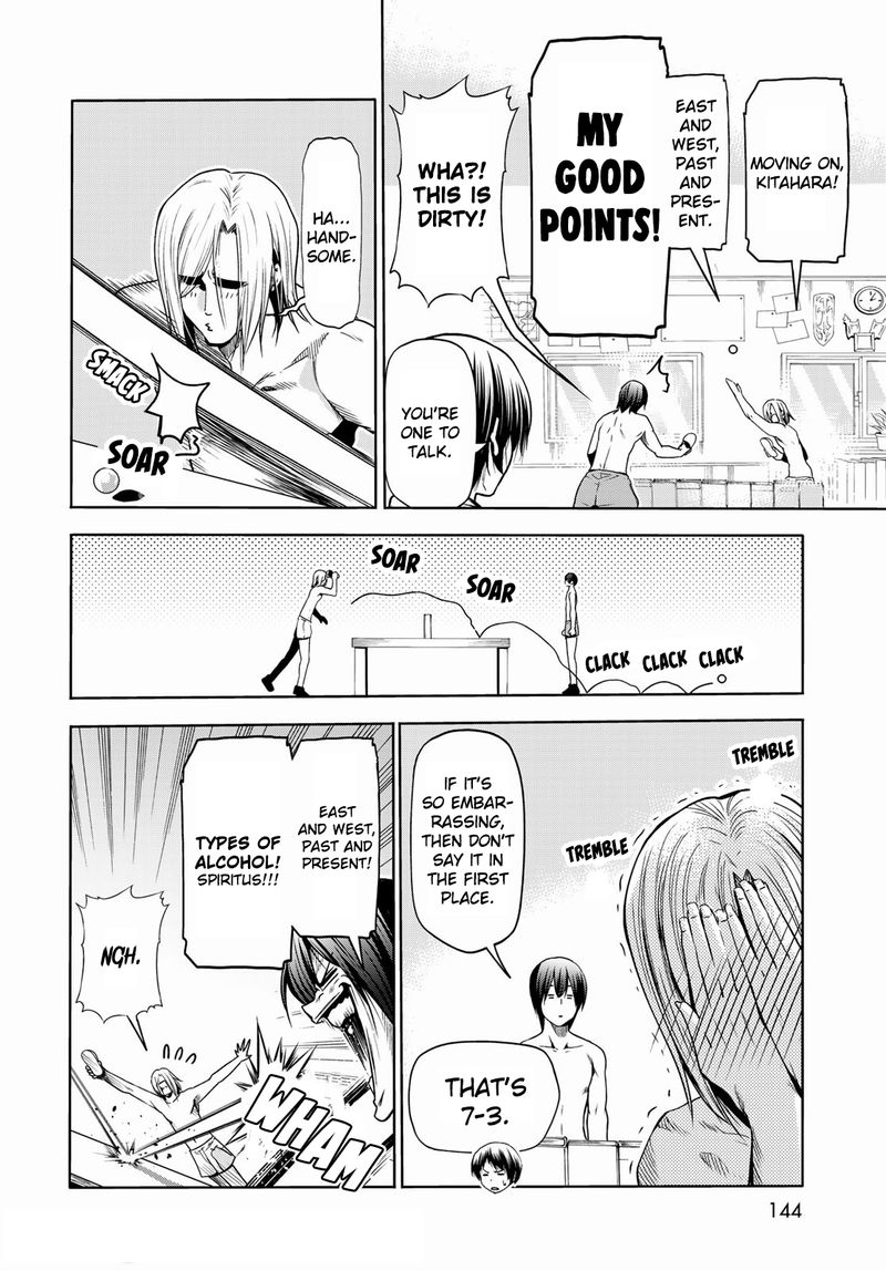 Chapter 74 - Page 47