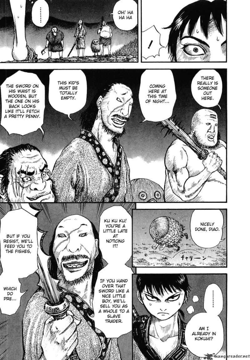 Chapter 2 - Page 15