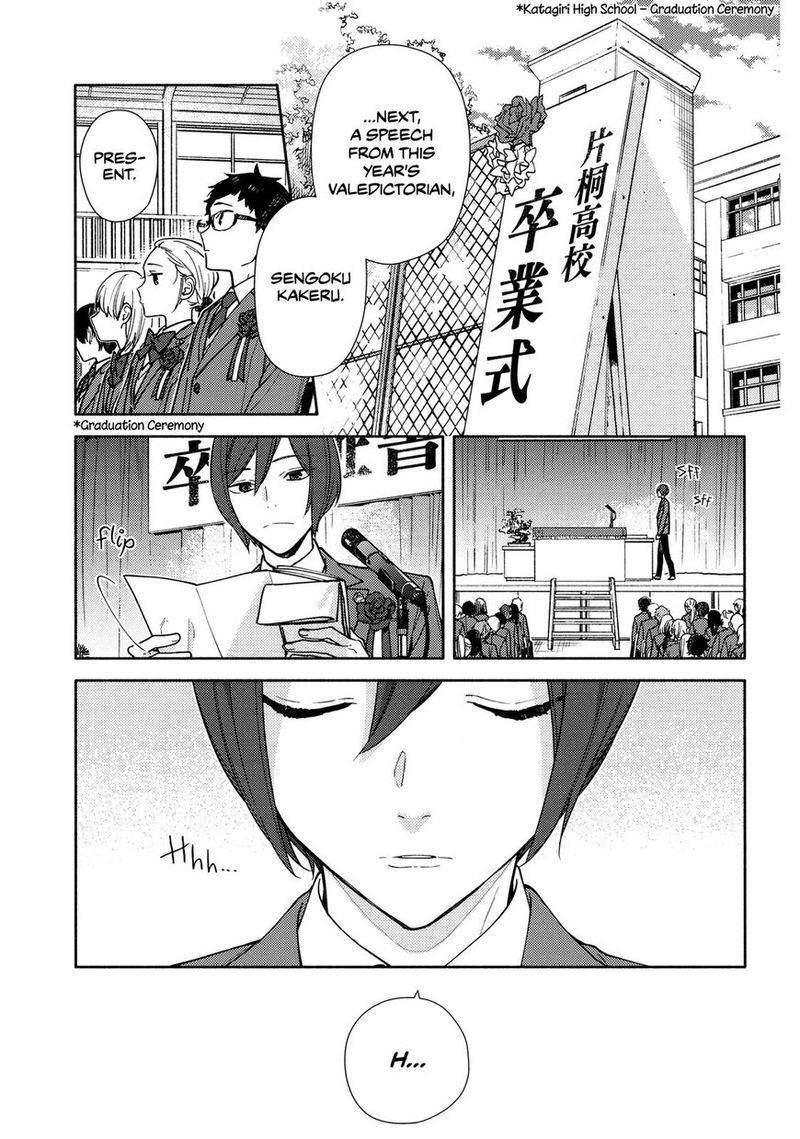 Chapter 123 - Page 5