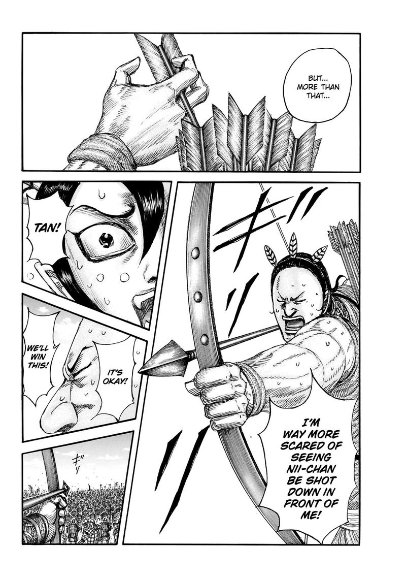 Chapter 860 - Page 19