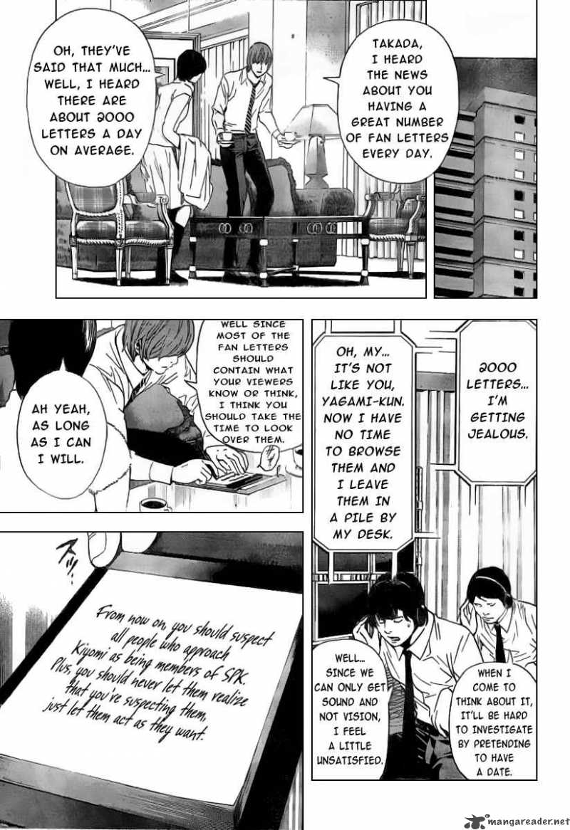 Chapter 90 - Page 16