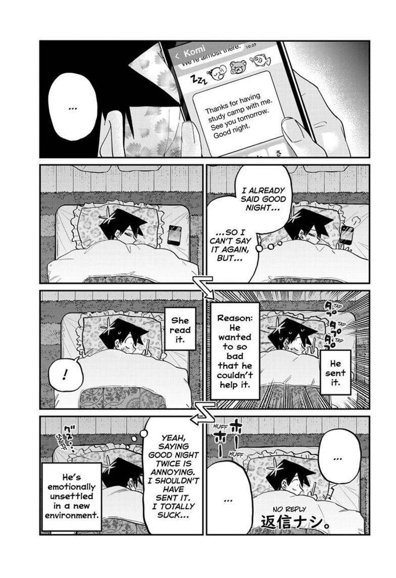 Chapter 475 - Page 12