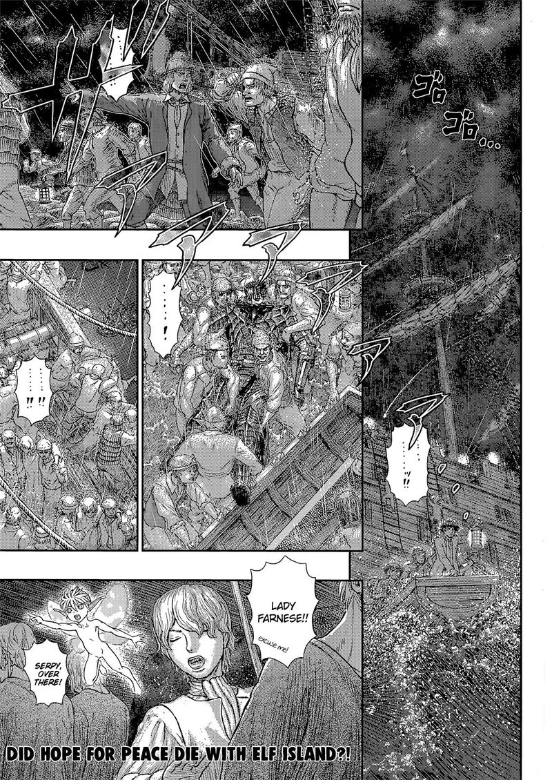 Chapter 370 - Page 2