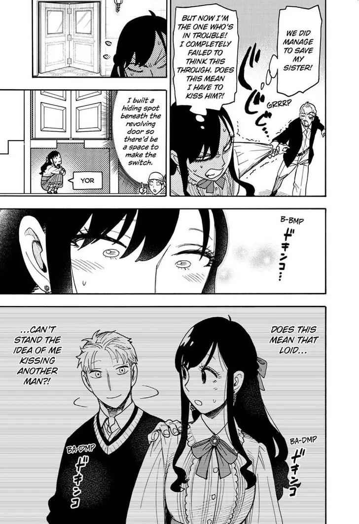 Chapter 131 - Page 10