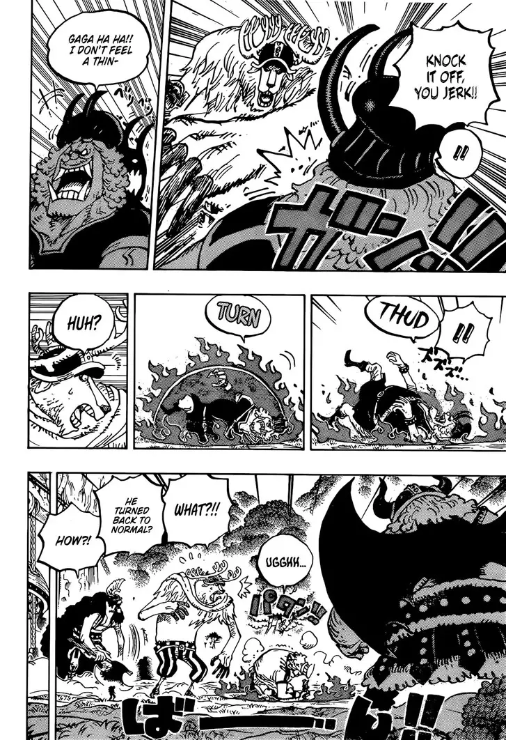 Chapter 1177 - Page 8