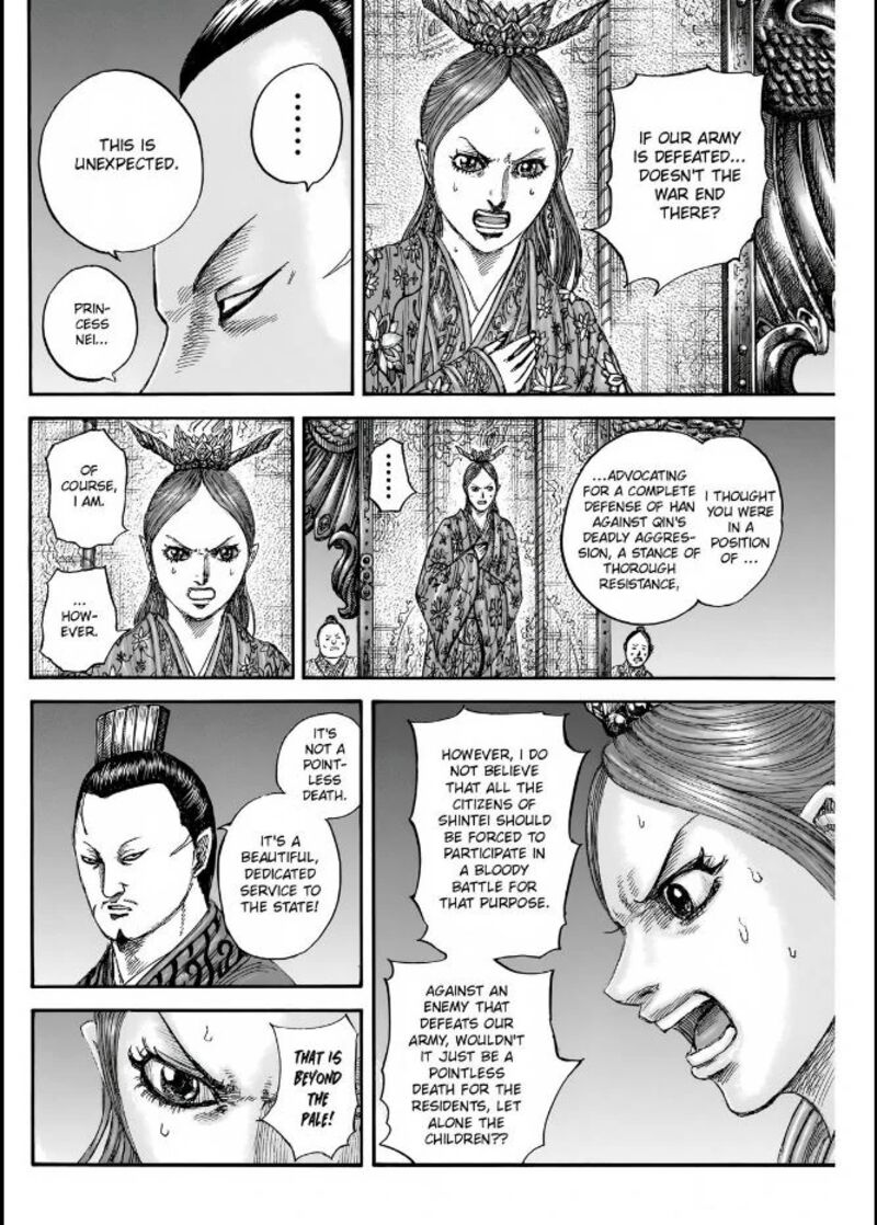 Chapter 833 - Page 10