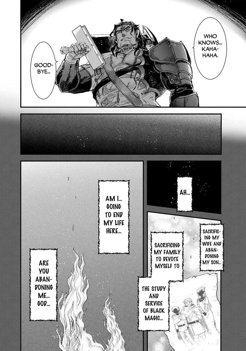 Chapter 87 - Page 16