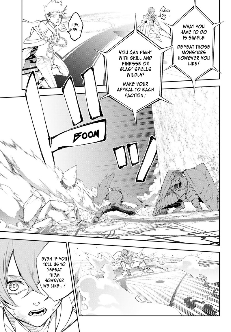 Chapter 32 - Page 16
