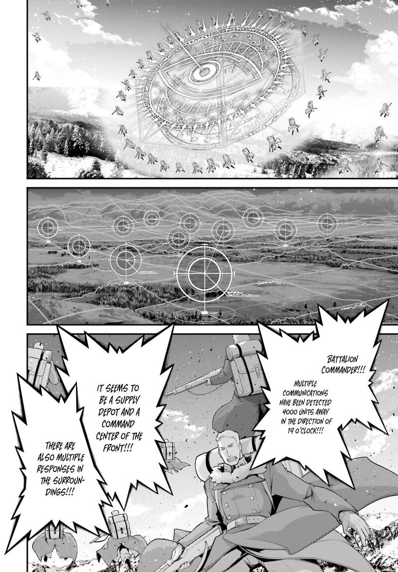 Chapter 80 - Page 19