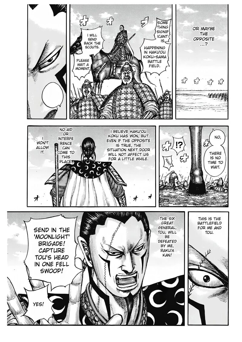 Chapter 827 - Page 9