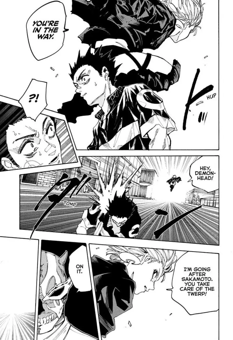 Chapter 225 - Page 5