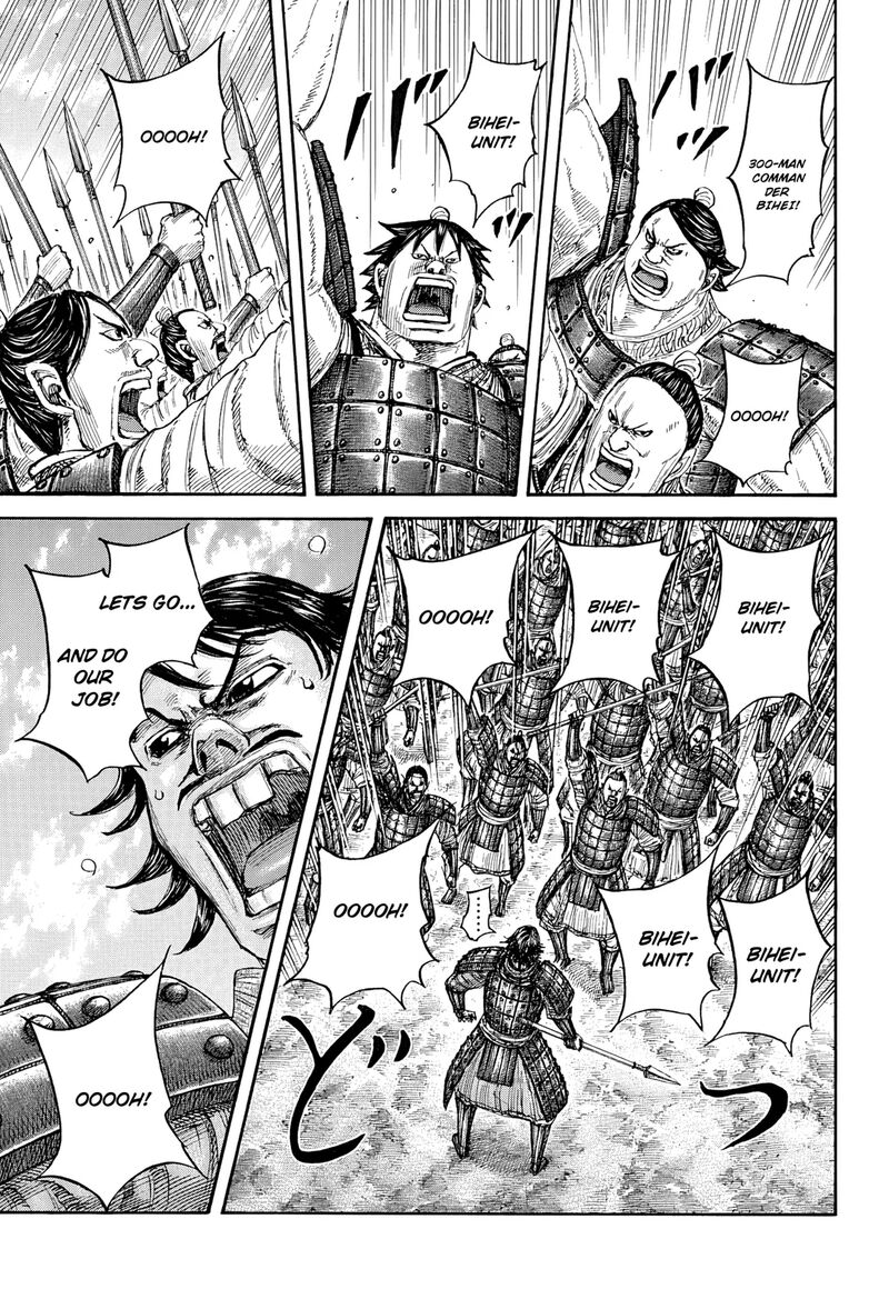 Chapter 853 - Page 4