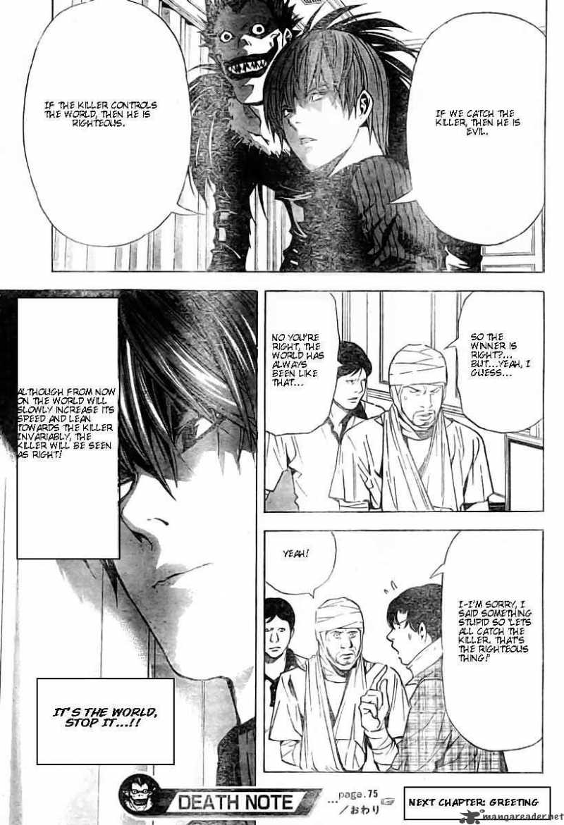 Chapter 75 - Page 21