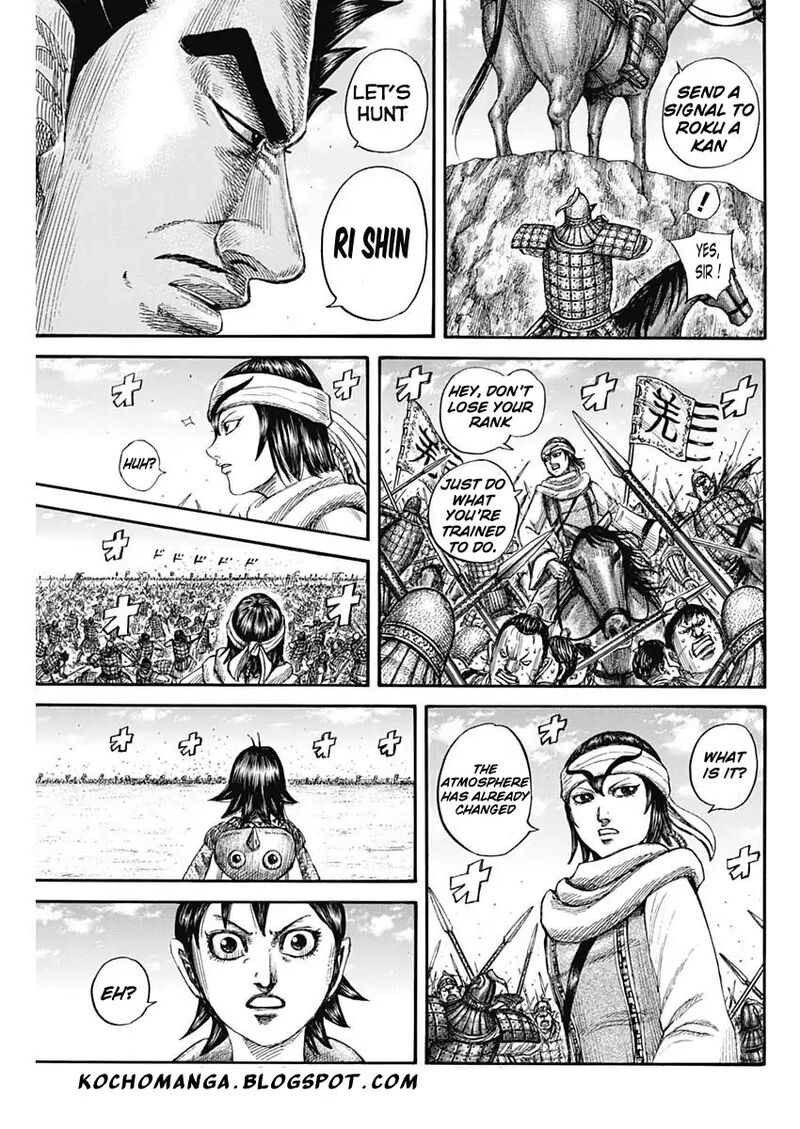 Chapter 818 - Page 7