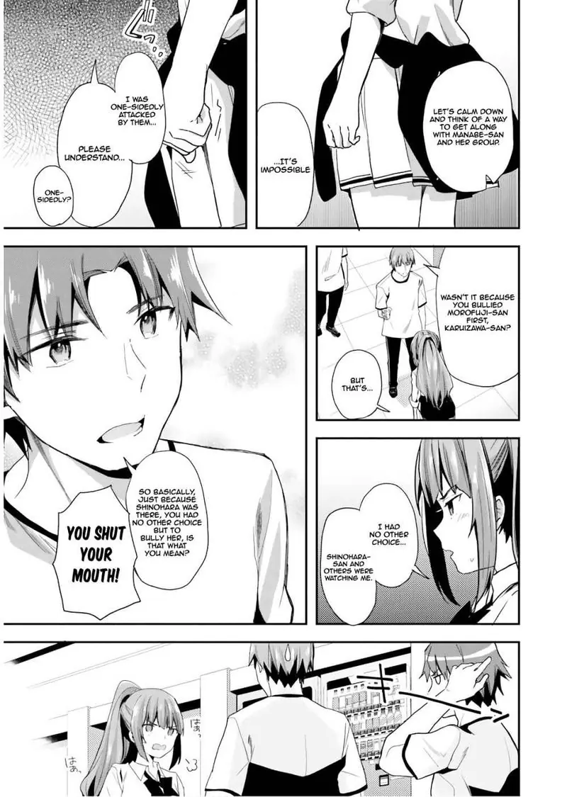 Chapter 39 - Page 19