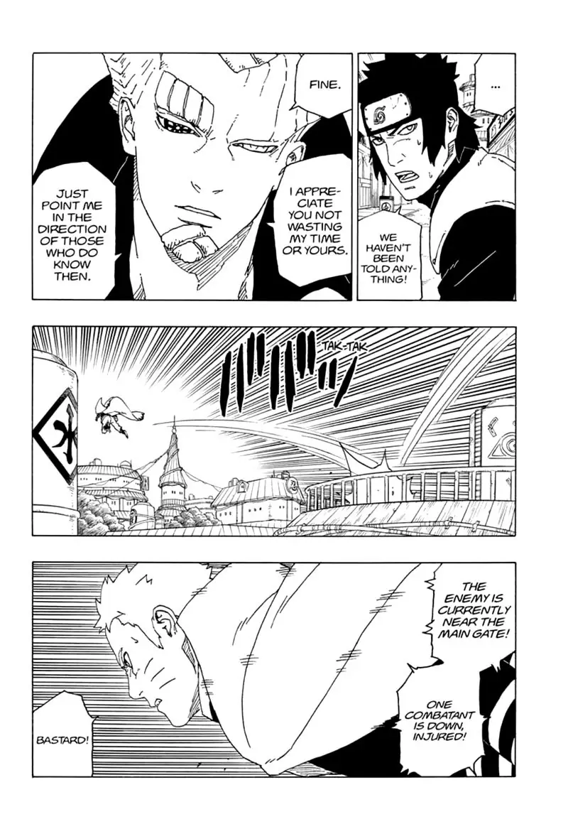 Chapter 49 - Page 7