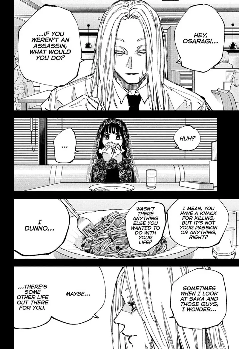 Chapter 251 - Page 14