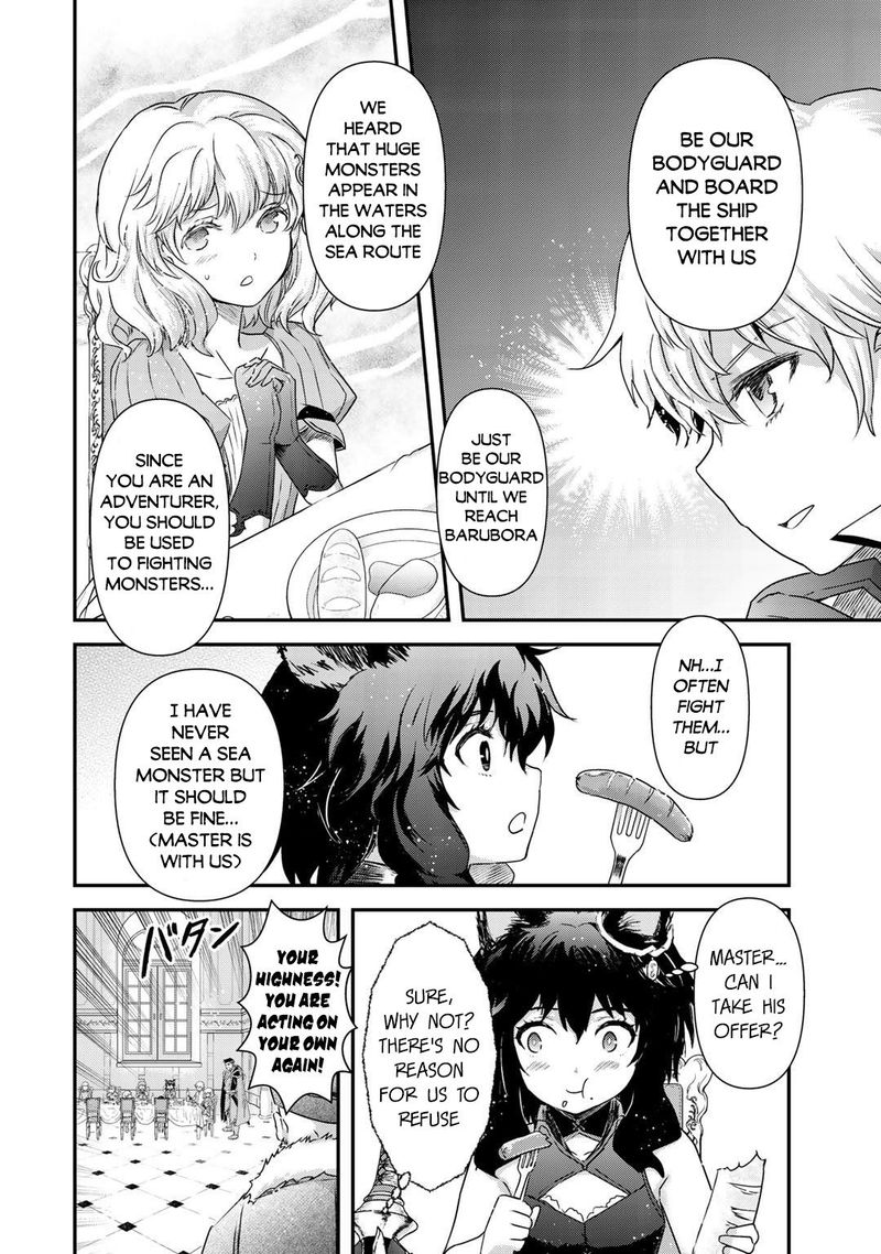 Chapter 43 - Page 14