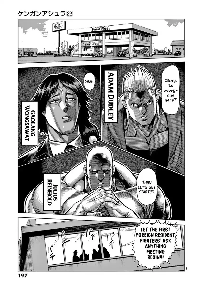 Chapter 190 - Page 27