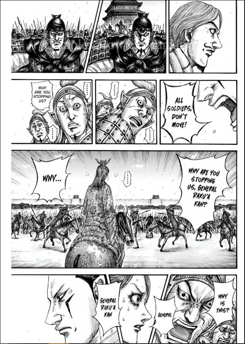 Chapter 839 - Page 13