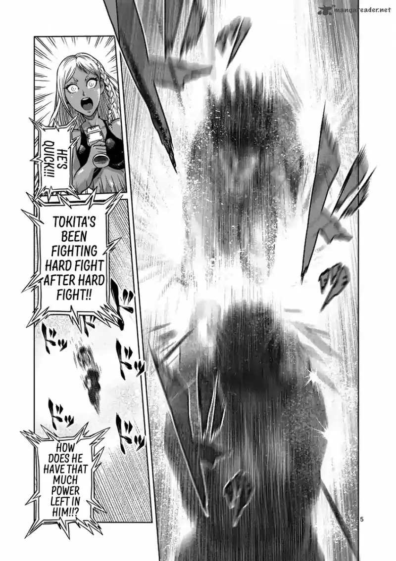 Chapter 231 - Page 5